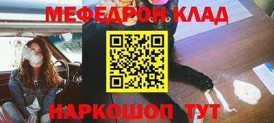 индика Лесосибирск
