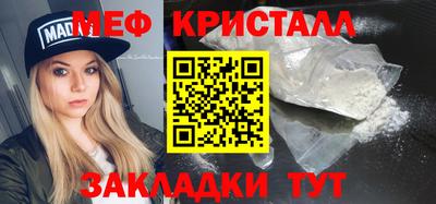 индика Лесосибирск