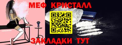 альфа пвп VHQ Ликино-Дулёво