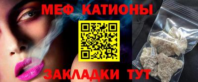 альфа пвп VHQ Ликино-Дулёво