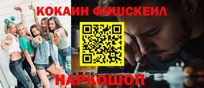 альфа пвп VHQ Ликино-Дулёво