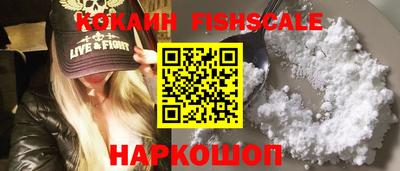альфа пвп VHQ Ликино-Дулёво