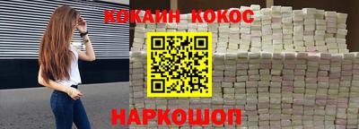 индика Лесосибирск