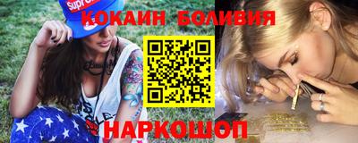 альфа пвп VHQ Ликино-Дулёво