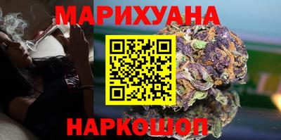 альфа пвп VHQ Ликино-Дулёво