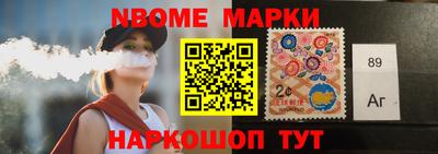 индика Лесосибирск