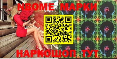 индика Лесосибирск