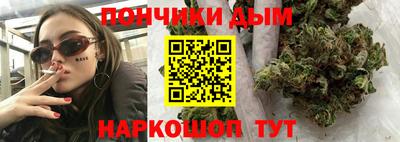альфа пвп VHQ Ликино-Дулёво