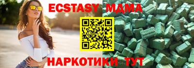 бошки Ливны
