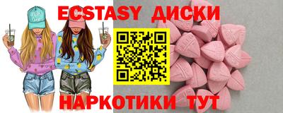 альфа пвп VHQ Ликино-Дулёво