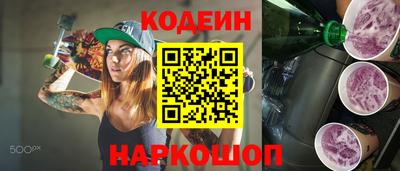 альфа пвп VHQ Ликино-Дулёво