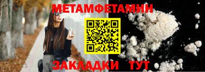 альфа пвп VHQ Ликино-Дулёво