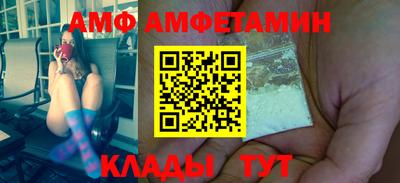 индика Лесосибирск