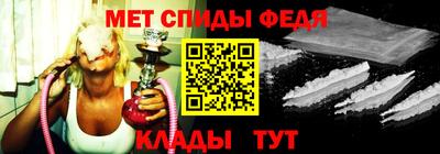 индика Лесосибирск