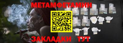 индика Лесосибирск