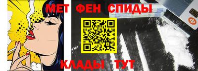альфа пвп VHQ Ликино-Дулёво