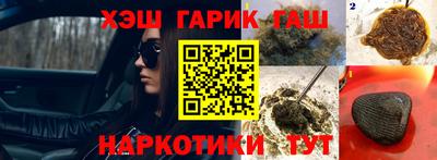 альфа пвп VHQ Ликино-Дулёво