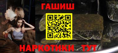 индика Лесосибирск