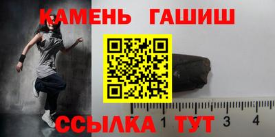 бошки Ливны