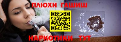 альфа пвп VHQ Ликино-Дулёво