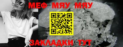 бошки Ливны