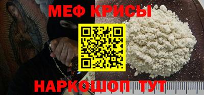 альфа пвп VHQ Ликино-Дулёво