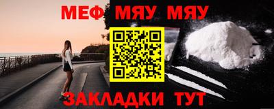 бошки Ливны