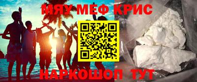 бошки Ливны