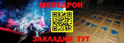 индика Лесосибирск